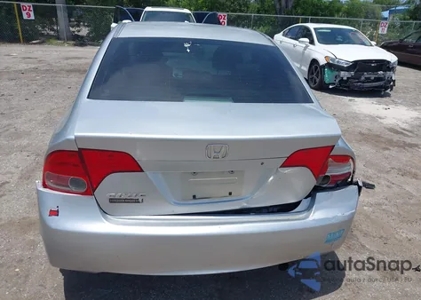 2007 Honda Civic Lx из США, поврежденный, VIN 1HGFA16587L121594
